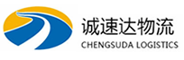 湖州到成县物流公司